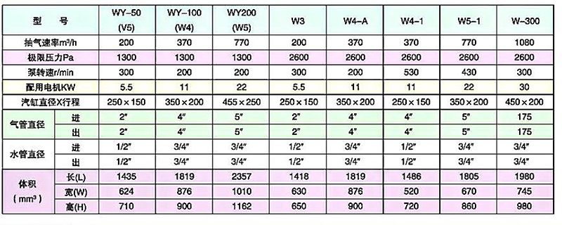 w3.jpg