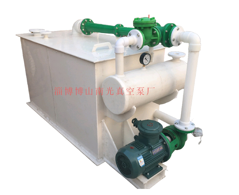 7.5KW水喷射真空机组